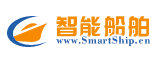 智能船舶